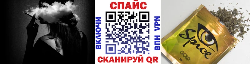 Бутират оксибутират  Нахабино 