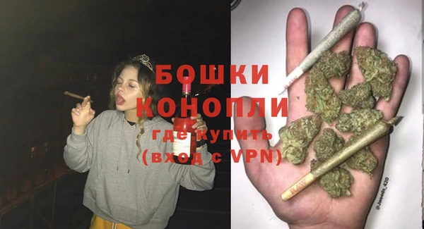 амфетамин Корсаков