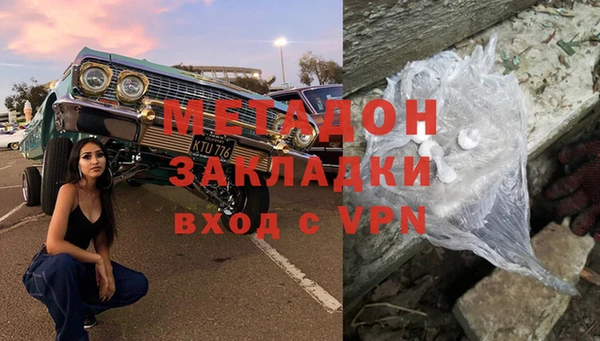 амфетамин Коряжма