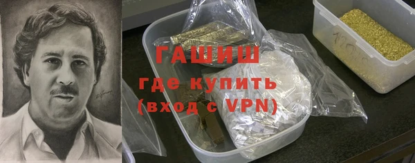 кокс Краснослободск
