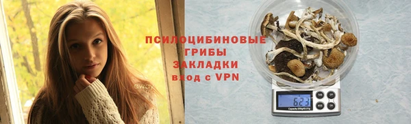 амфетамин Корсаков