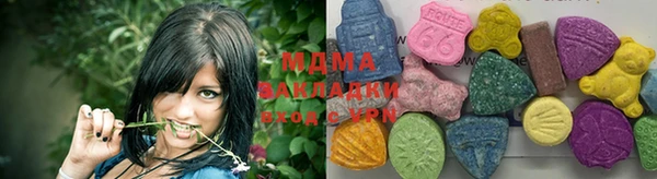 амфетамин Корсаков