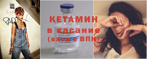 амфетамин Коряжма