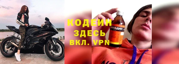 бошки Сатка
