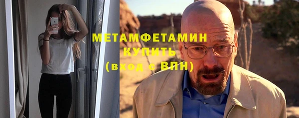 COCAINE Костерёво