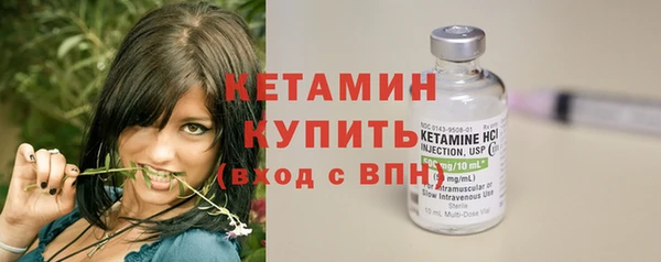 амфетамин Коряжма