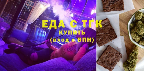 амфетамин Корсаков