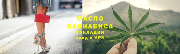 амфетамин Коряжма
