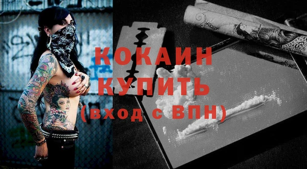 амфетамин Корсаков