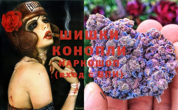соль курить ск Красноперекопск