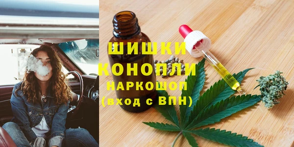 амфетамин Коряжма