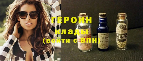 альфа пвп VHQ Краснотурьинск