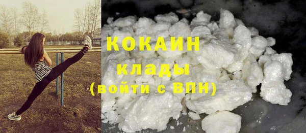apvp Козловка