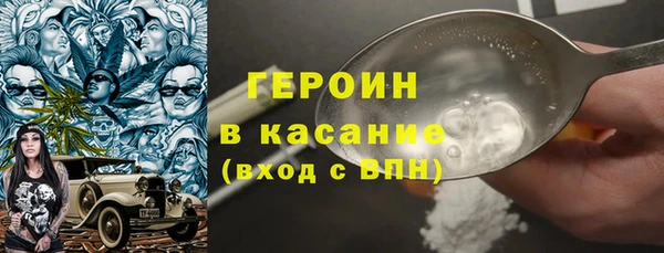 кокс Краснослободск