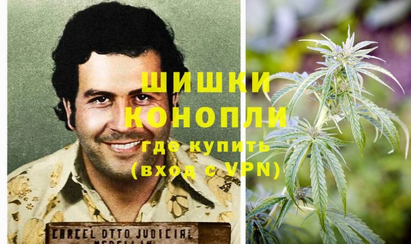 кокаин VHQ Кодинск