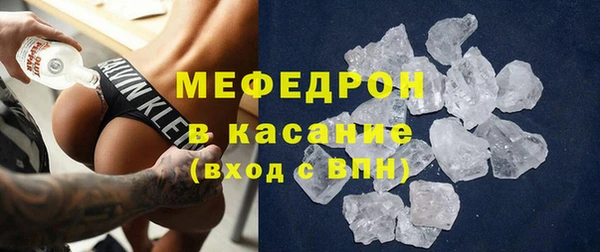 кокс Краснослободск