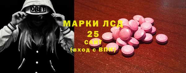 COCAINE Костерёво