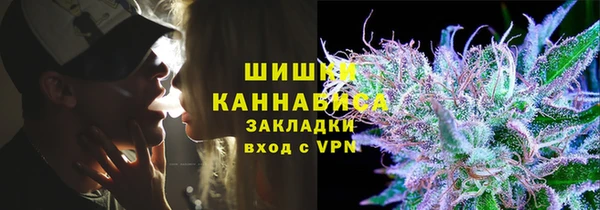амфетамин Коряжма