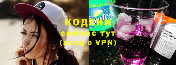 амфетамин Корсаков