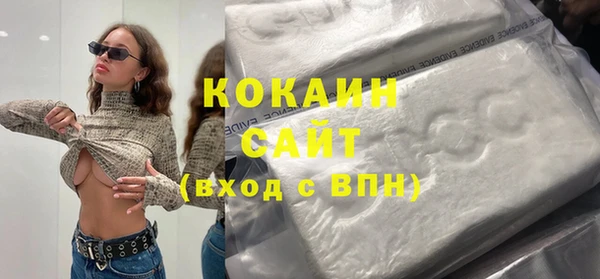 кокс Краснослободск